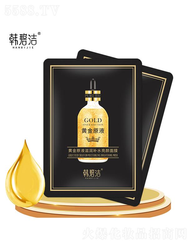 �n�̝��S��ԭҺ�̝��aˮ�����Ĥ