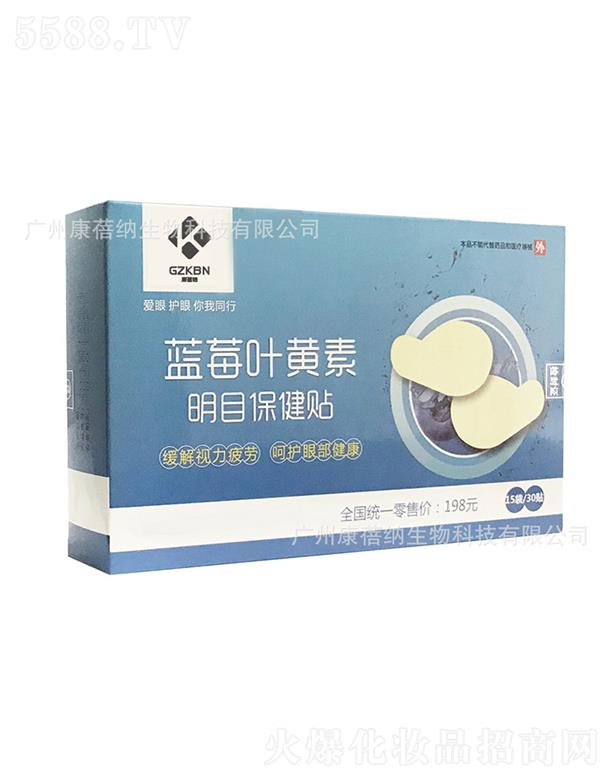 �����{�{(l��n)ݮ�~�S����Ŀ�o(h��)���N