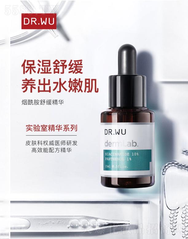 ���(�Ϻ�)  �_(d��)���w�������澏���A  15ml   B5���ⷺ�t