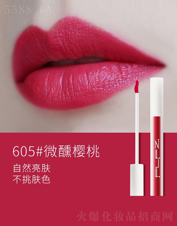 ܽ������Ľ˹�՚ⴽ��-�z�q�F��605#΢������