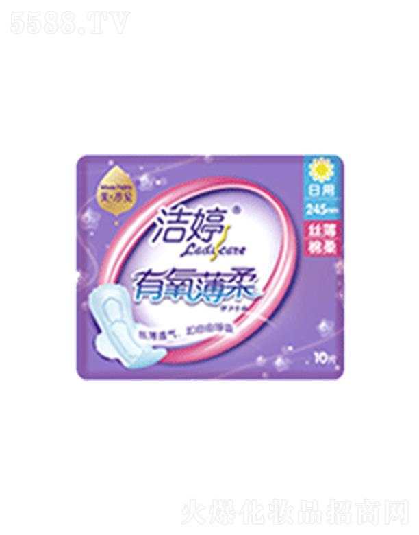 �����z���ɷ����޹�˾��������������-����245