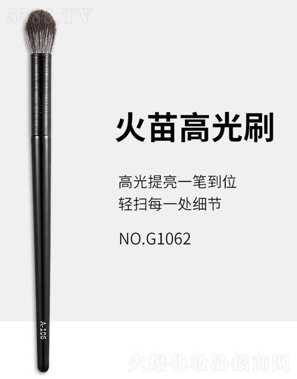 GECOMO���ɻ���߹�ˢ