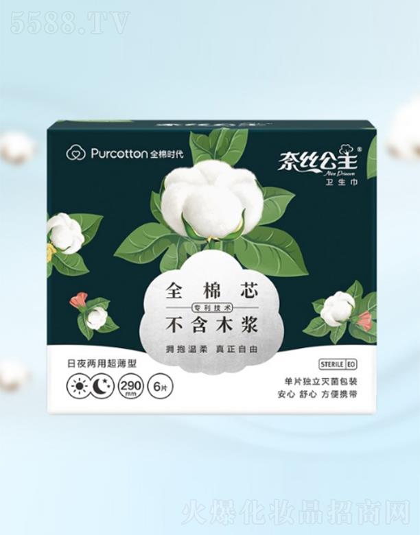 �νz����2017ȫ��о290��ҹ���ó����l(w��i)���� 6Ƭ/��