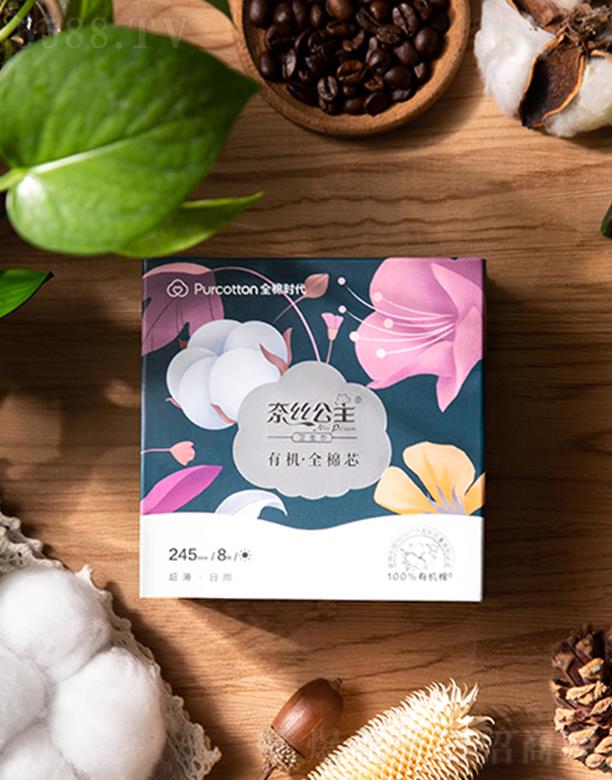 �νz�����ЙCȫ��о�l(w��i)������������245MM 8Ƭ/��