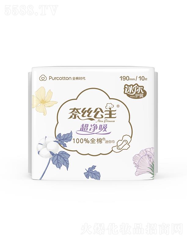 �νz����������ϵ���H�w�����o(h��)�������190MM 10Ƭ/��