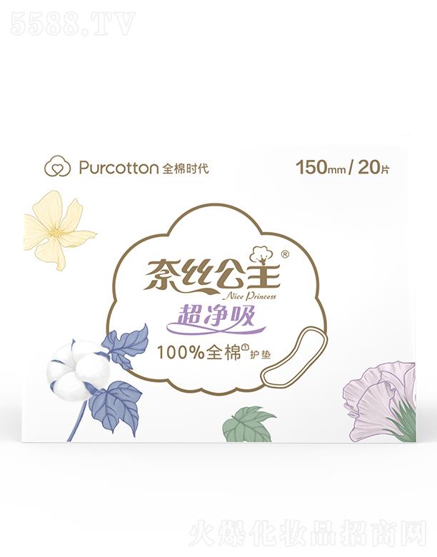 �νz����������ϵ���H�w�����o(h��)�|�l(w��i)����150MM 20Ƭ/��