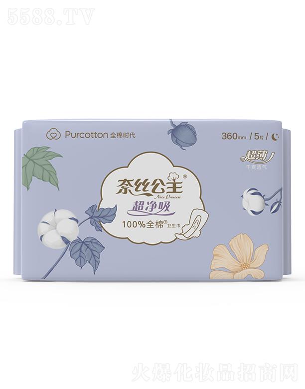 �νz����������ϵ���H�w�������L(zh��ng)ҹ���l(w��i)����360MM 5Ƭ/��