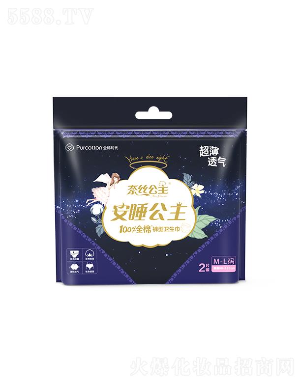 �νz������˯������(j��ng)��ѝM-L�a 2Ƭ/��