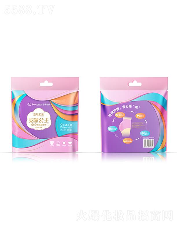 ����ȫ�ޕr(sh��)���Ƽ����޹�˾���νz������˯����������(j��ng)��ѝM-L�a 2Ƭ/��