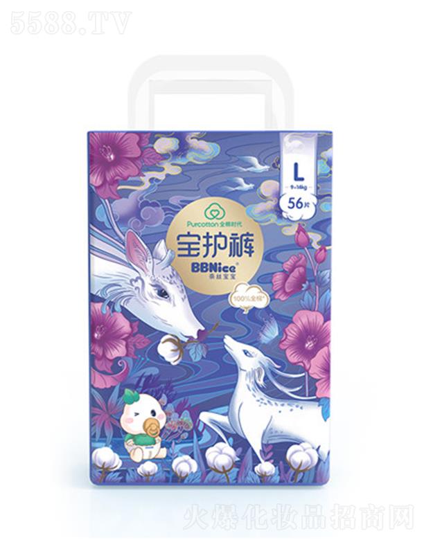 ����ȫ�ޕr(sh��)���Ƽ����޹�˾���νz�������o(h��)ѝL�a 56Ƭ/��