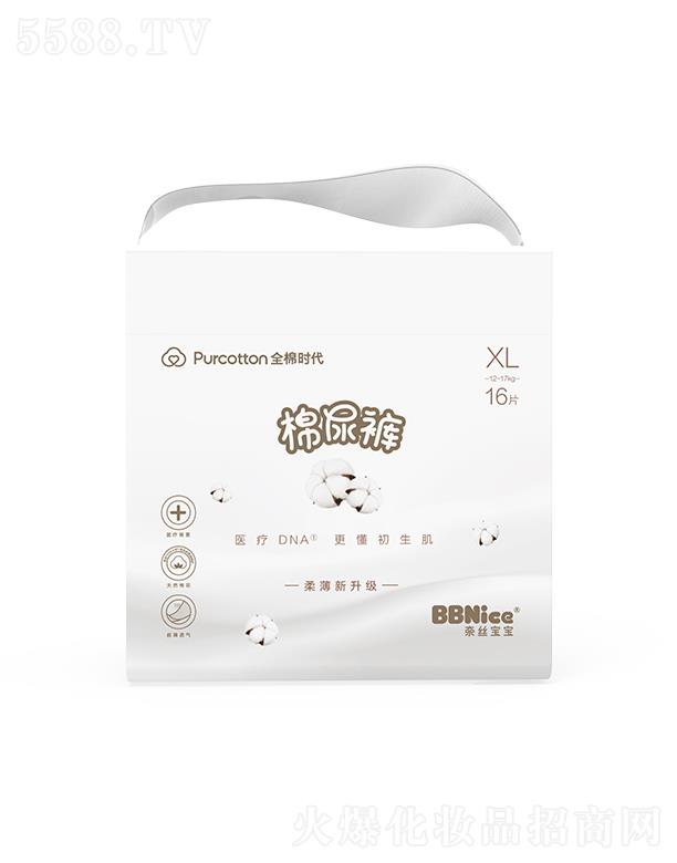 ����ȫ�ޕr(sh��)���Ƽ����޹�˾���νz�����O��MINI������ѝ(����ѝ���򲻝�������ѝ)XL�a