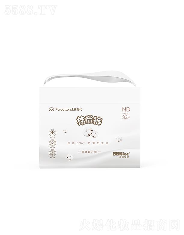 ����ȫ�ޕr(sh��)���Ƽ����޹�˾���νz�����O��MINI������ѝ(����ѝ���򲻝�����ѝ)NB�a 32Ƭ/��