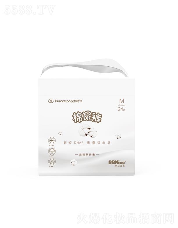 ����ȫ�ޕr(sh��)���Ƽ����޹�˾���νz�����O��MINI������ѝ(����ѝ���򲻝�����ѝ)M�a 24Ƭ/��