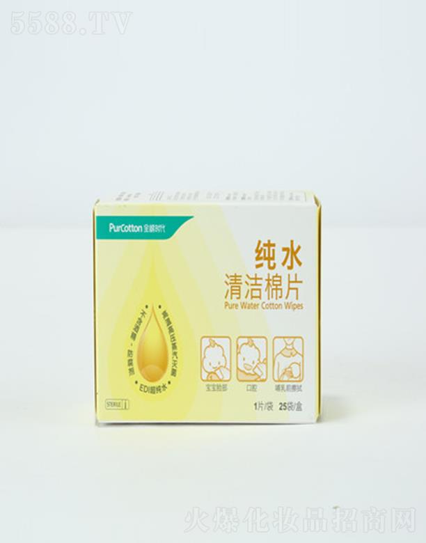 ����ȫ�ޕr(sh��)���Ƽ����޹�˾��ȫ�ޕr(sh��)����ˮ�坍��Ƭ 7.5x8cm