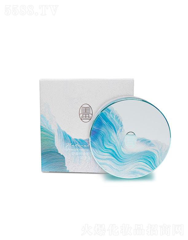 �V�����   �����pӯ�֊y����ɢ��  ��(x��)ā����  �����wɫ