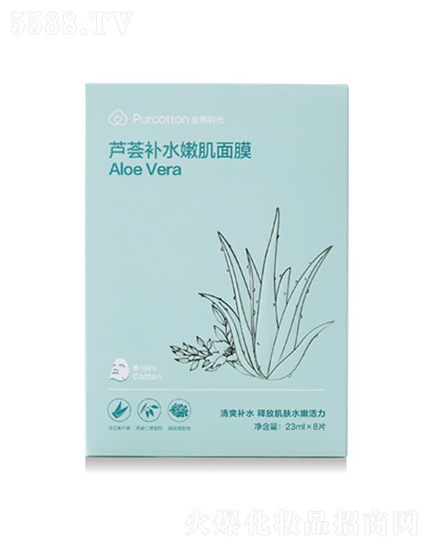 ȫ�ޕr���J�C�aˮ�ۼ���Ĥ 8Ƭ/��