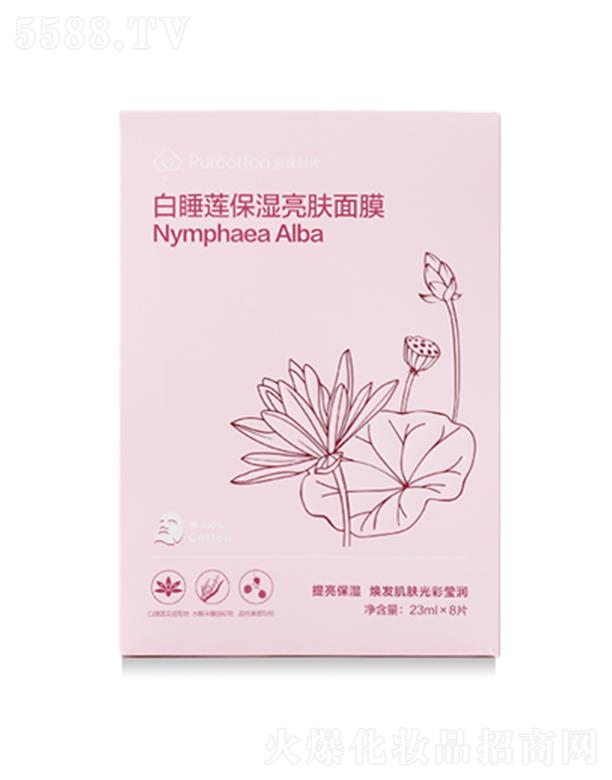 ȫ�ޕr����˯ɏ�������w��Ĥ 8Ƭ/��