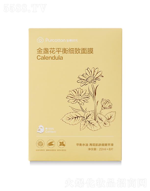 ȫ�ޕr����K��ƽ�⼚����Ĥ 8Ƭ/��