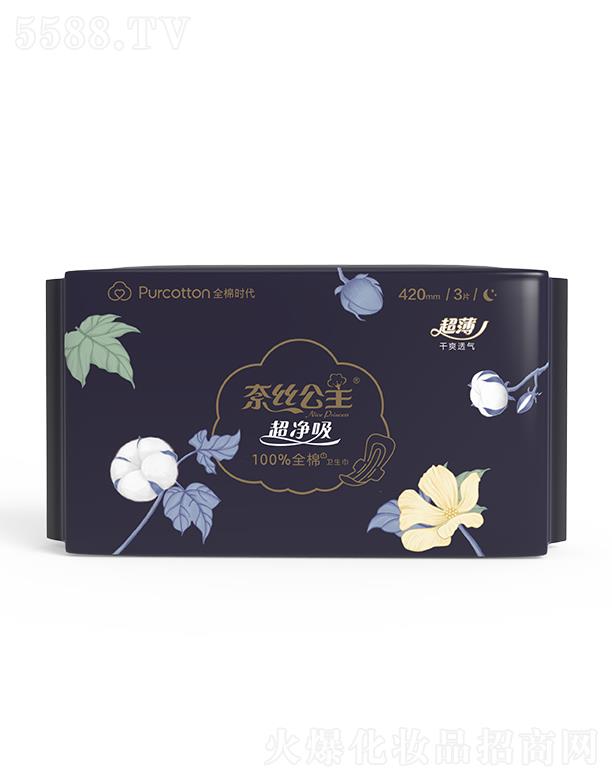 �νz����������ϵ���H�w�������Lҹ���l(w��i)����420MM