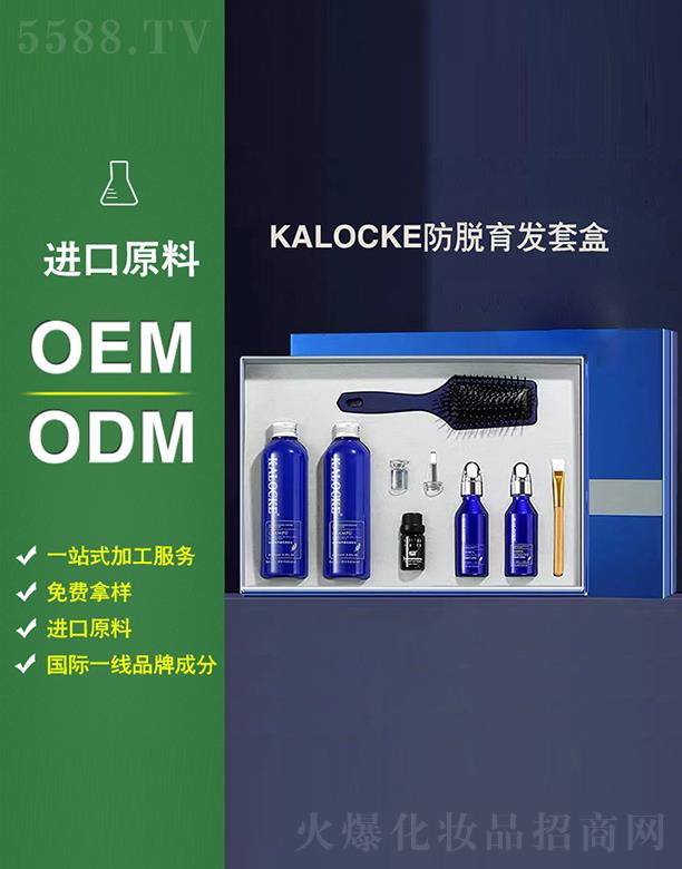 KALOCKE��Ó���l(f��)�׺�