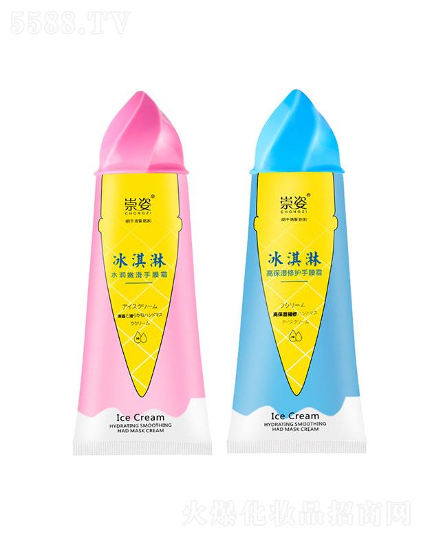 ���˱����ˮ��(r��n)�ۻ���Ĥ˪ �������o(h��)�o(h��)��˪Ĥ�ۻ����w