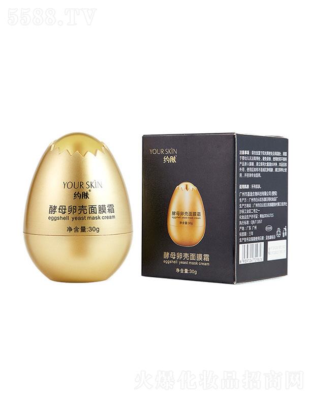 �s�w��ĸ�њ���Ĥ˪ 30g�a(b��)ˮ���������o��˯��