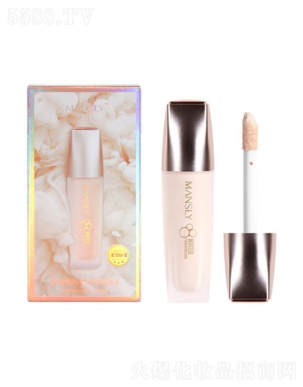 ��Ԋ����ˮ�z���۵�Һ �p�����Ó�y��Ó�y