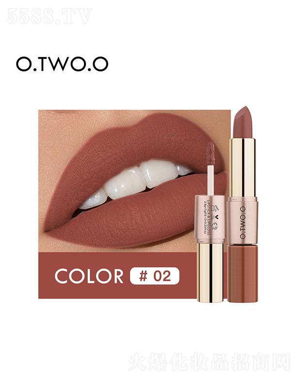 O.TWO.O�p�^��մ���z�q���ⴽ��0.2#�K��ɫ ����Ó�y����մ��