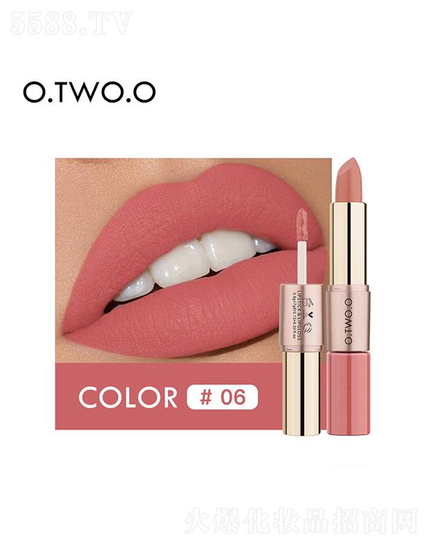 O.TWO.O�p�^��մ���z�q���ⴽ��0.6#ɺ���� ɫ�ɼ�����Ȼ