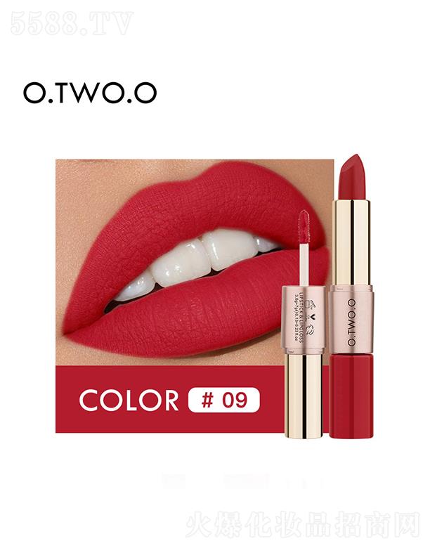 O.TWO.O�p�^��մ���z�q���ⴽ��0.9#��tɫ �p���o����Ȼ