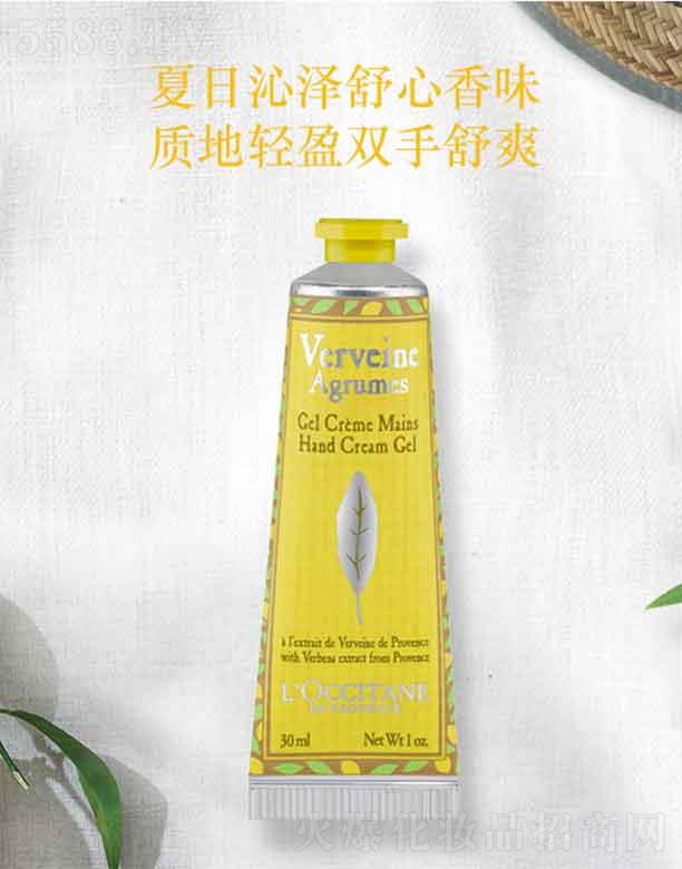 �W�浤�����R�޲ݝ���˪  30ml   �|(zh��)���pӯ