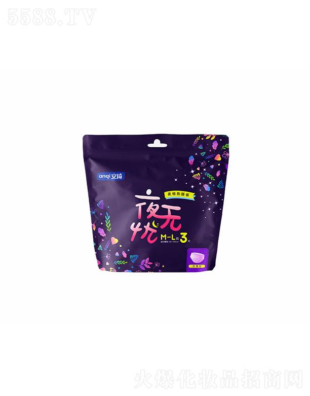 ����ҹ�o(w��)�nŮ���l(w��i)��ѝM(m��n)-L�a3Ƭ