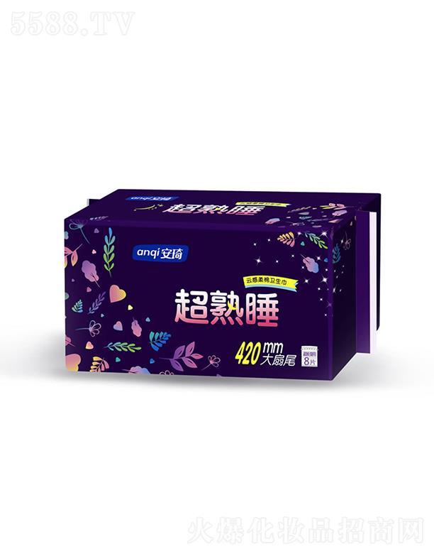 ��������˯420���L(zh��ng)ҹ��8Ƭ�l(w��i)����