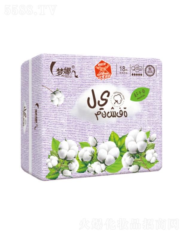 ���(y��ng)�ЅR�S�l(w��i)����Ʒ����؟(z��)�ι�˾����(m��ng)�������L(f��ng)����ˬ��18Ƭ