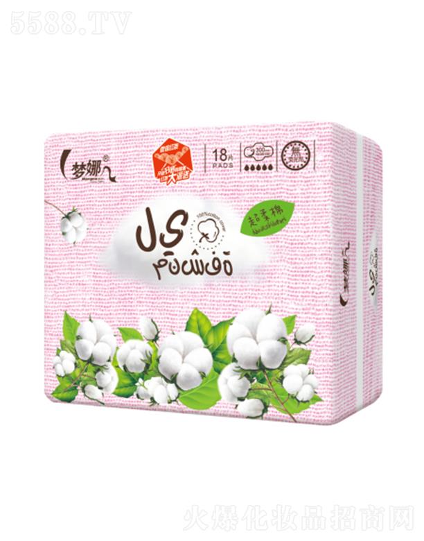 ���(y��ng)�ЅR�S�l(w��i)����Ʒ����؟(z��)�ι�˾����(m��ng)�������L(f��ng)��������18Ƭ