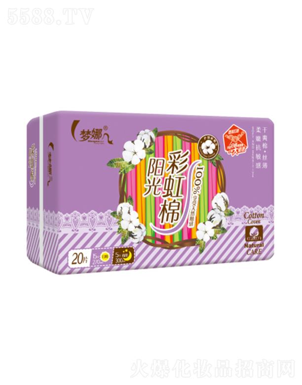 ���(y��ng)�ЅR�S�l(w��i)����Ʒ����؟(z��)�ι�˾����(m��ng)���(y��ng)��ʺ�M�ϸ�ˬ��20Ƭ