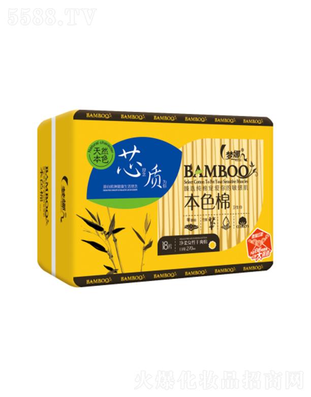 ���(y��ng)�ЅR�S�l(w��i)����Ʒ����؟(z��)�ι�˾����(m��ng)�ȃ��᱾ɫ���ø�ˬ��18Ƭ