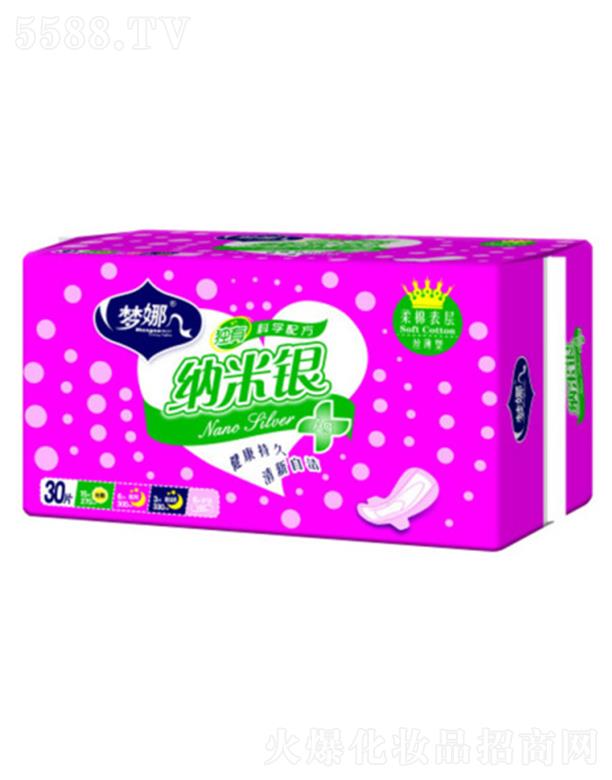 ���(y��ng)�ЅR�S�l(w��i)����Ʒ����؟(z��)�ι�˾����(m��ng)�ȼ{���y�M�����|(zh��)��30Ƭ