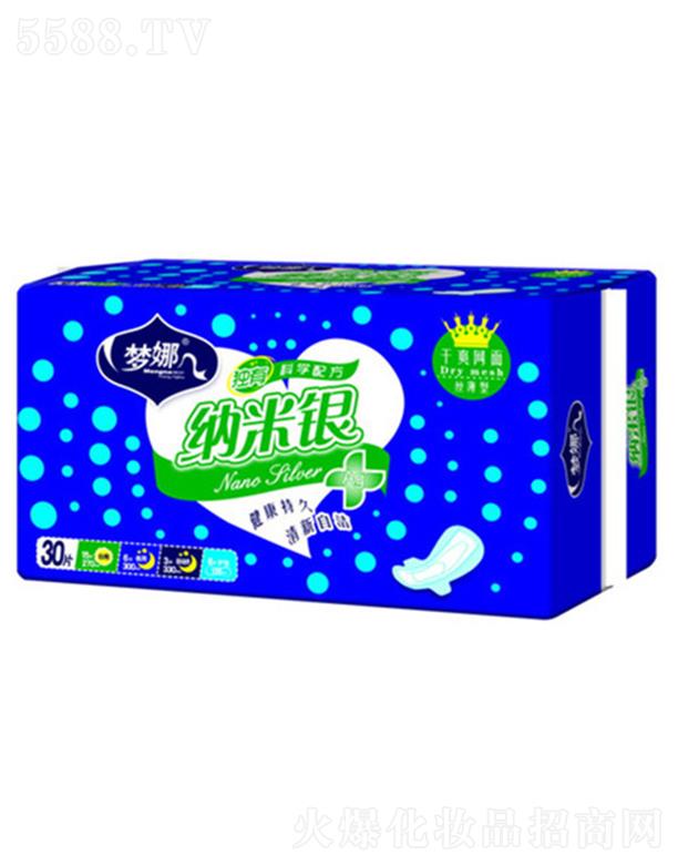 ���(y��ng)�ЅR�S�l(w��i)����Ʒ����؟(z��)�ι�˾����(m��ng)�ȼ{���y�M�ϸ�ˬ��30Ƭ