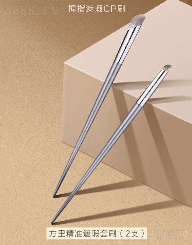 �������ˢ�������