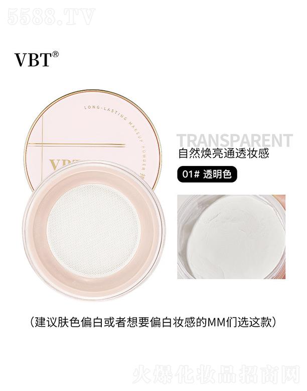 VBT�֊y����۷�01#͸��ɫ