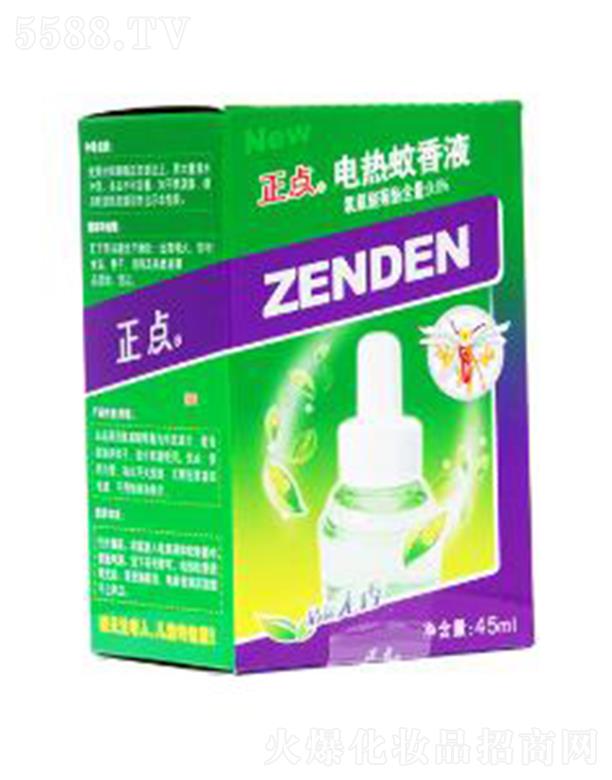 ���cB10늟�����Һ�ęM 45ml