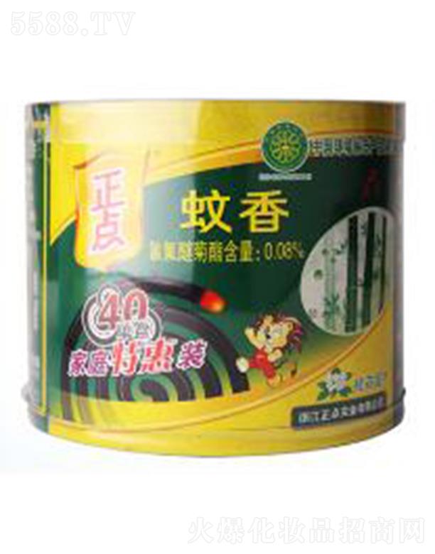 ���c(di��n)A17��̿����A��