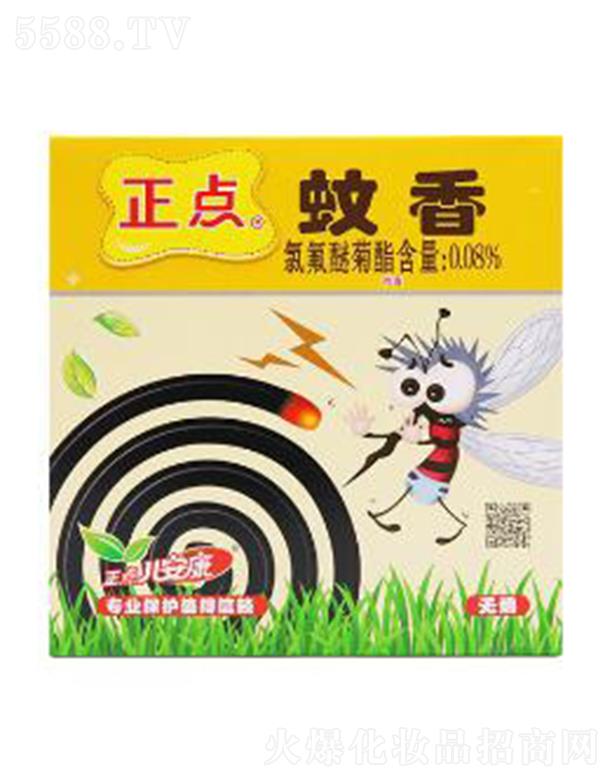 ���c(di��n)A25��ͯ�͟o(w��)������