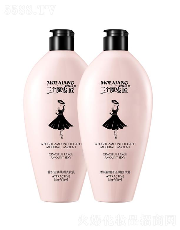 ����(g��)ħ�l(f��)����ˮϴ�o(h��)���b �����^Ƥ�p���^м