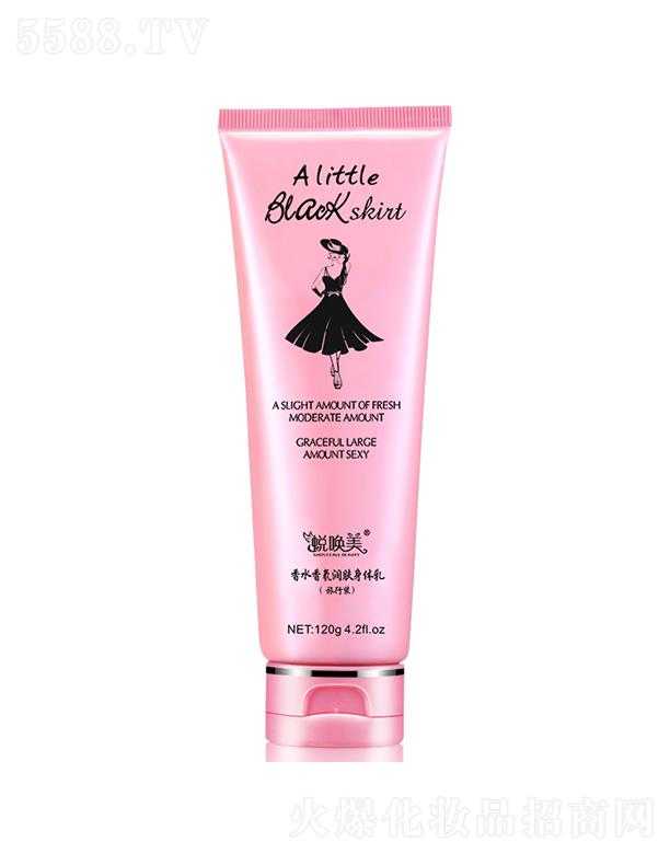 ͑������ˮ��ձ����w���w�� 120g�a(b��)ˮ�̝��������w