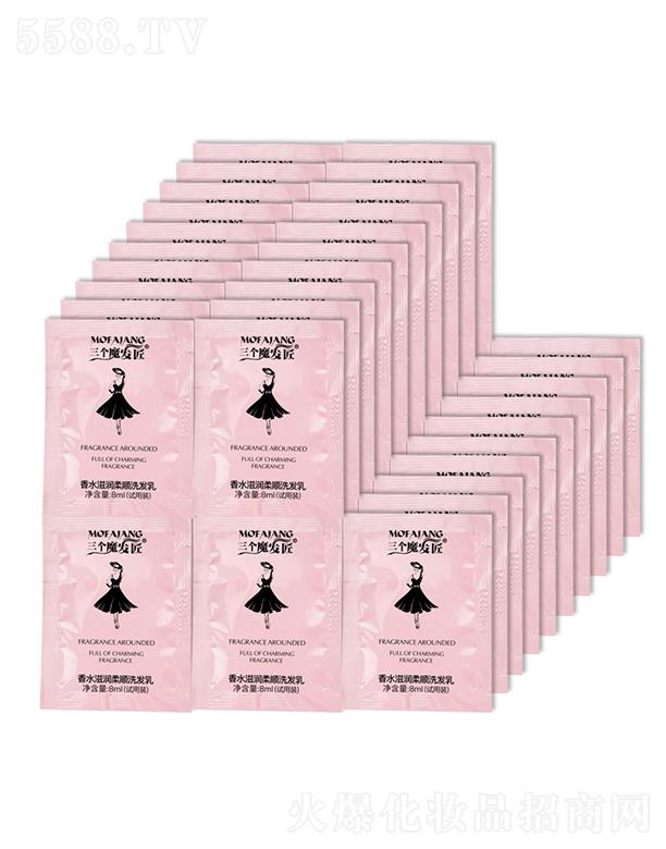 ����ħ�l(f��)��ԇ���b��ȹϴ�l(f��)ˮ�o�l(f��)�� С���bȥм��ˮ