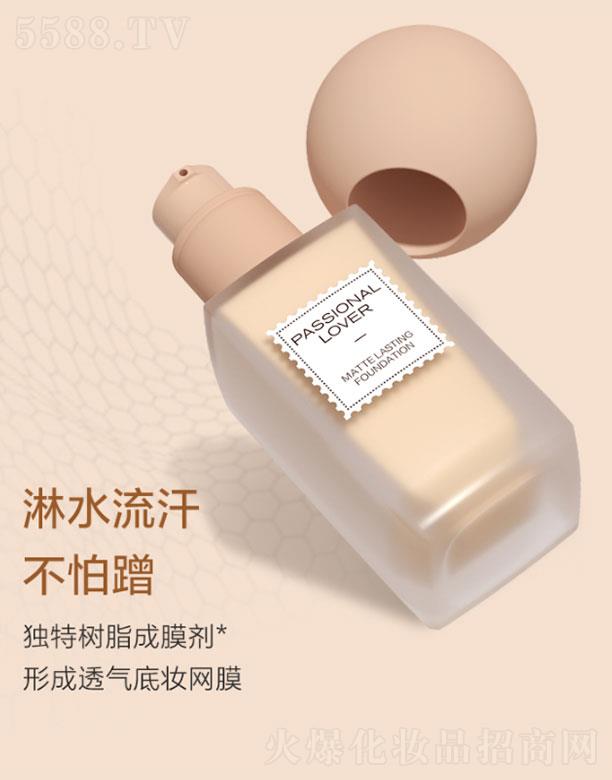 PL�䲻���۵�Һ 30ml