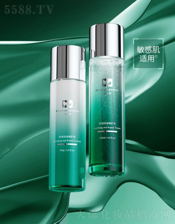 ��ֲ��ˮ�����b