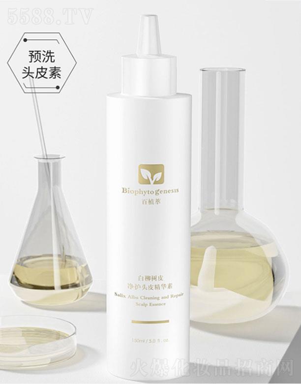 ��ֲ�Ͱ�����Ƥ���o�^Ƥ���A��